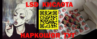 МДМА Бугуруслан