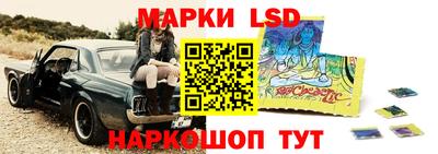МДМА Бугуруслан