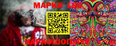 МДМА Бугуруслан