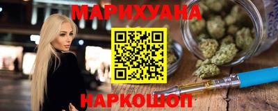 мескалин Бузулук
