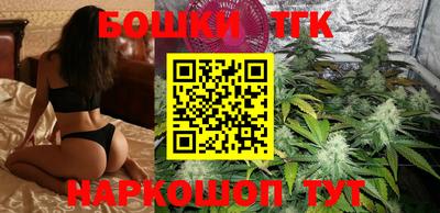марки lsd Будённовск