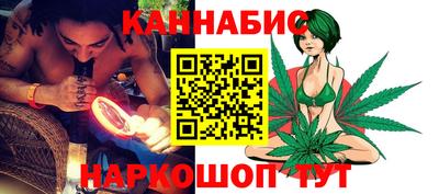 марки lsd Будённовск