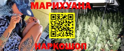 МДМА Бугуруслан