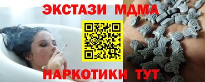 марки lsd Будённовск