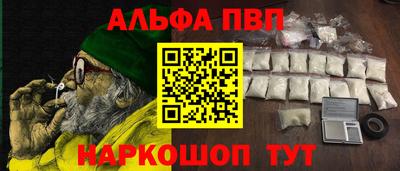 марки lsd Будённовск