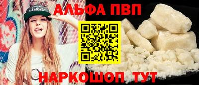 марки lsd Будённовск