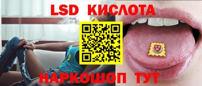 МДМА Бугуруслан