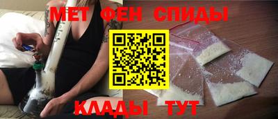марки lsd Будённовск