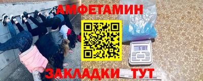 марки lsd Будённовск