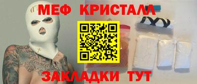 марки lsd Будённовск